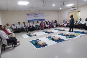 BLS (Basic Life Support - CPR program)